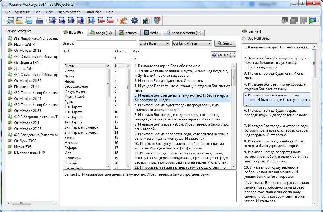 Bible Software For Projector Free Download